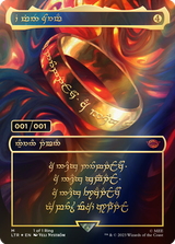 B073E1AD-9D26-40EB-96DF-F54E1C3D2B85