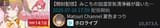 744747446637
