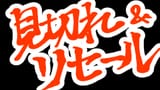Gv-aXJFXIAAgoIY