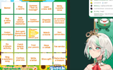 CCSummerBingo