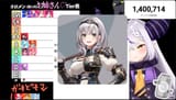 Selection_335