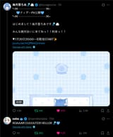 Screenshot 2025-07-16 082354