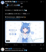 1752674856884