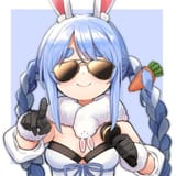 pekooo