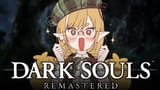 DUCK SOULS