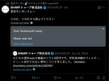 Screenshot 2025-07-16 111602