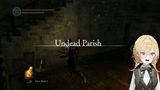 definitely not her first souls game or start of a playthrough