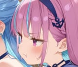 aqusui