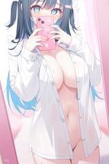 SexWithNENE
