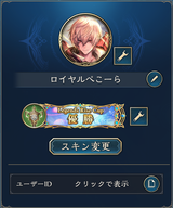 Gv_-4Y8XwAEs8Vt