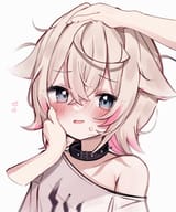 MOCOCUTIE