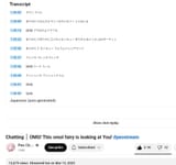 1740405764226021