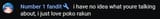 1752246868936