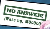 1740048780663232