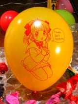 please_dont_burst_me