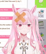 1751834444589014
