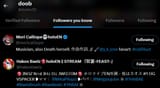1727351815918023