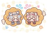 the sillies