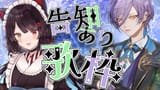 maxresdefault_live