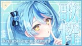 7_tamanoi-Gv9aJ3Ia4AA_BXk