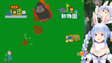 1744121472596474