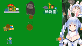1724310582573737