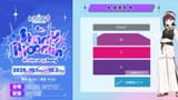 sora new sololive