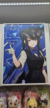 Volume 4 of tokyo station!