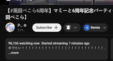 1722673330710033