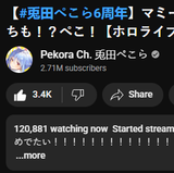 174756478453676