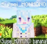 bananaMinecraft