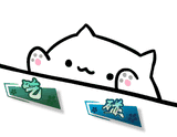 pongo