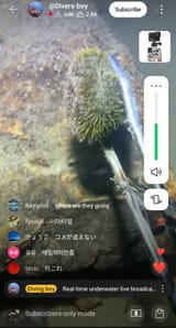 Screenshot_20250717-220534_1