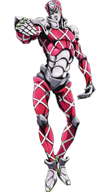 King_crimsonseiko