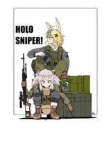ShishiPol13