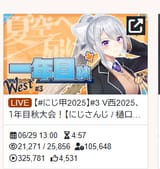 1738479862327014