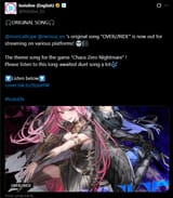 1752764653086