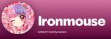 Ironmouse_Spotify