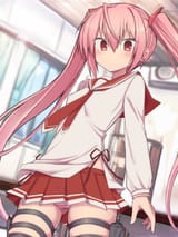 aria