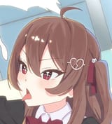 aah