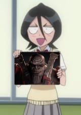 rukcharum