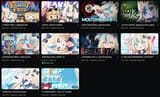 TheseStreams