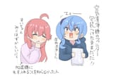 hatopopopocyun_2025-07-17_1945827829222162585
