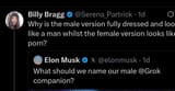 Screenshot_20250717-172502~2