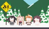 SouthPark