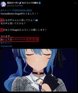 1710658436843853