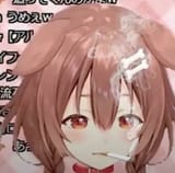 1701856679315075