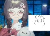 swollen sheep