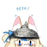 peek