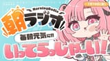 hagu7-18